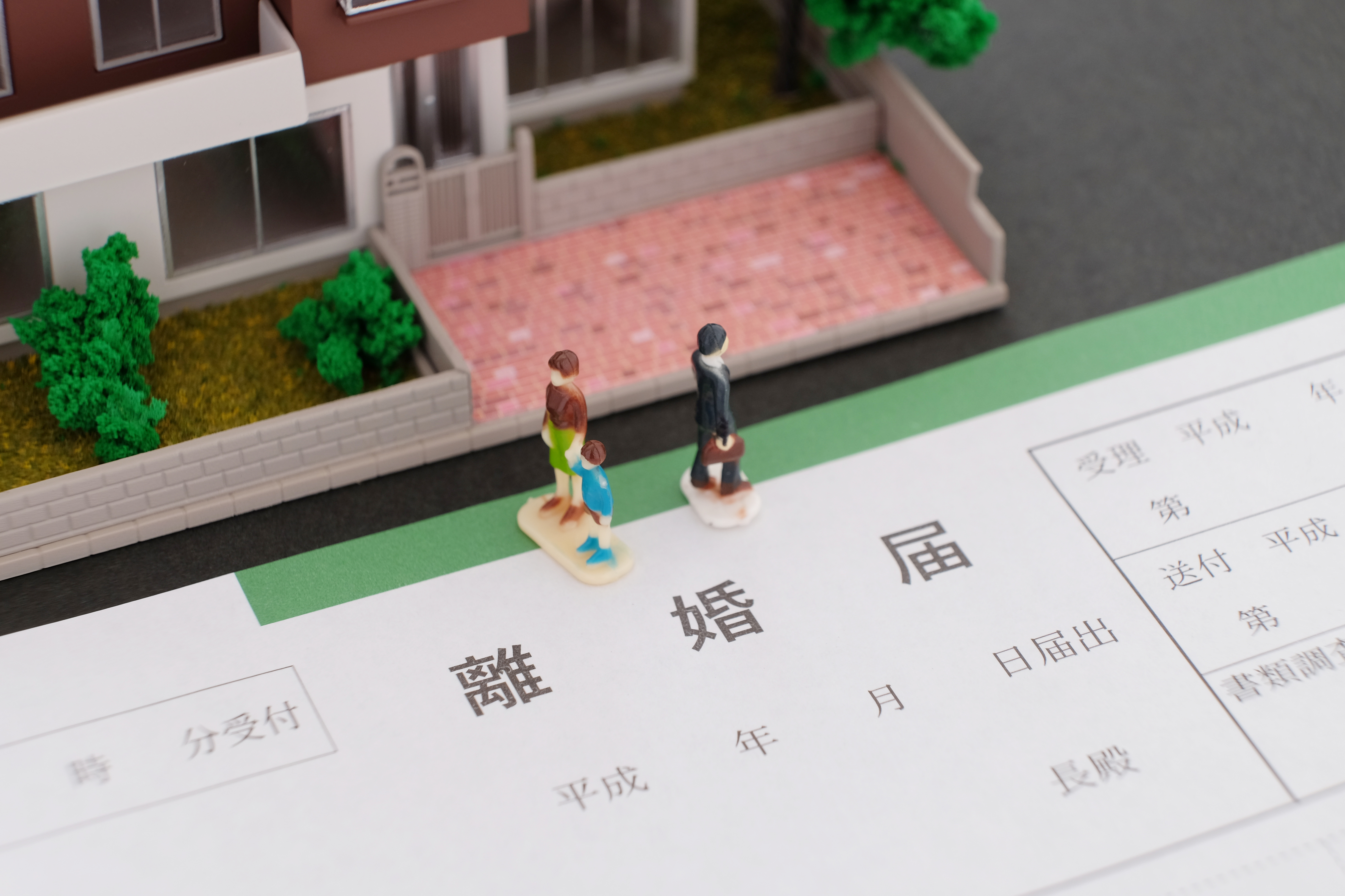 1.徳島市にお住まいのF様が「離婚協議をスムーズに行い、財産分与を終えられた事例」