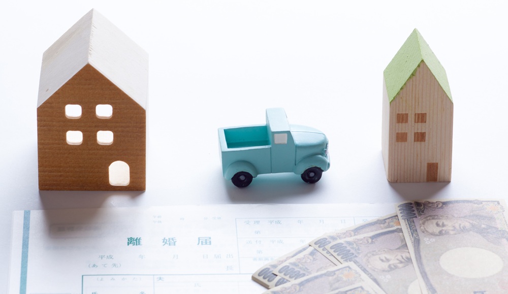 不動産売却の背景