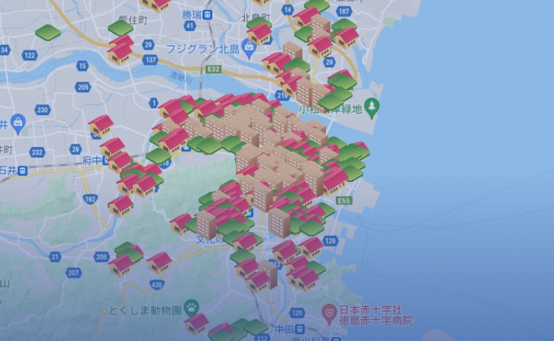 売却実績