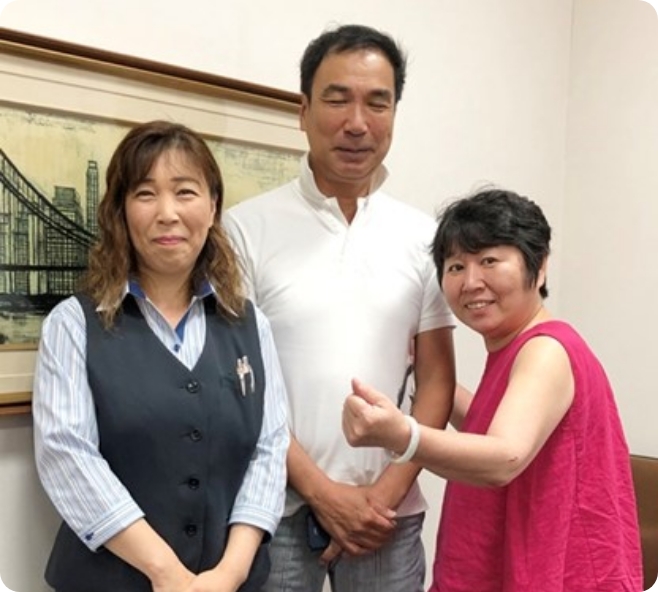 売却実績