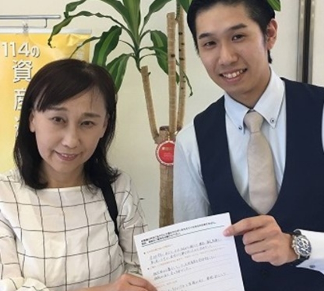 売却実績