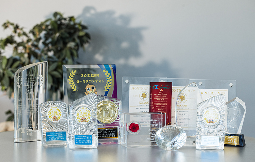 イエステーション受賞歴